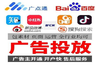 旅游景点SEM推广：吸引更多游客的技巧